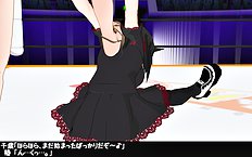 3D Image Set 9