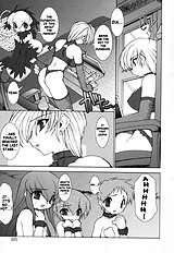 Soul Chain[ENG]