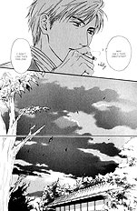 Hana Wa Sakuka Vol.1