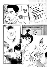 Ai Ga Aru Kara Vol.1