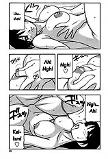Everyone's Big Girlfriend Ch.1 [O.ri][ENG]