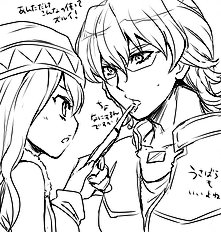 Ayuya