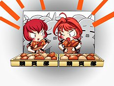 Heart de Roommate