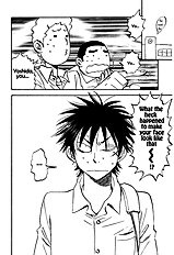 Aitsu No Daihonmei Vol.2