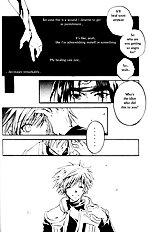 Yumemigaoka (Yaoi) ENG
