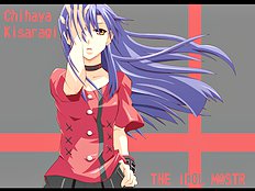 Shinya