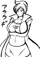 He Myogi Warehouse Assistant Bruno