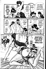 Ogenki Clinic Vol.2