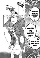 Akutai Wa Toiki To Mazariau
