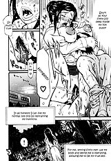 Himitsu No Keijiban[ENG]