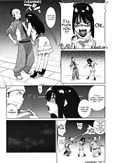 Koisuru Mae ni Aisuru Yoru