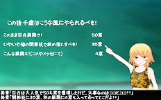3D Image Set 9