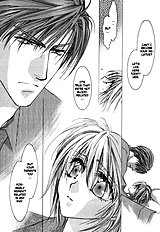 Okane Ga Nai Vol.1