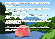 Fabulous outdoor, futanari, group hentai images