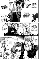 Love Stage