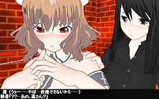 3D Image Set 9