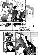 Himitsu no Onayami Soudan