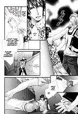 Inu To Omawarisan