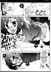 Baka To Jousou To Shoukanju [Petite Cerisier][ENG]
