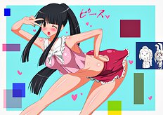 Gokoro