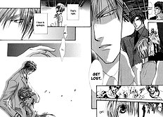 Okane Ga Nai Vol.7