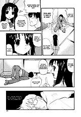 Namakase!! Bonbina