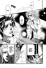 Ikujinashi No Shiawase Vol.1