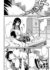 Asuhiro