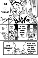 Mawaru Sekai No Kimi