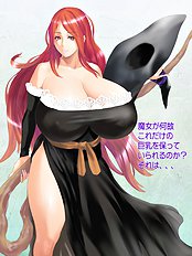 Dragons Crown 5