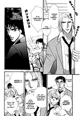 Chikashitsu Himitsu Club