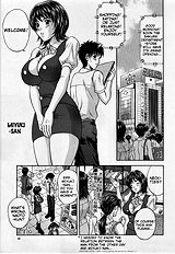 The Box of Desire - Chapter 1