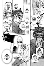 The Forbidden Sweet Fruit Vol.1