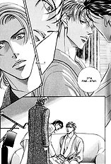 When A Man Loves A man Vol.7