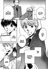 Goshujinsama Ni Ki Wo Tsukete