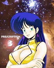 Prescription Vol.3
