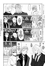 Hanasan No Kyuujitsu