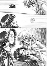 Pure White Disciple Shimako-san 4 ~Ibara no Rosario~ Kouhen