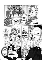 Arcana Juice 3 (Arcana Heart) [Genocidou][ENG]