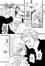 Okane Ga Nai Vol.2