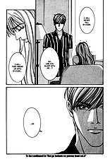 Koi Ga Bokura Wo Yurusu Hani Vol.2