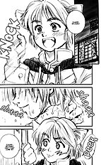 STAR OCEAN THE ANATHER STORY Ver.1.5