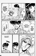 Yume No Kodomo Vol.1