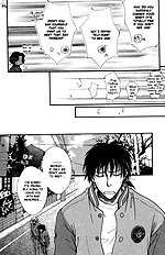 Koi Wa Ina Mono Myouna Mono