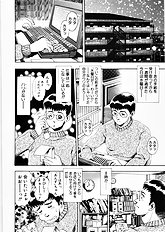 ANZUCHAN FOREVER