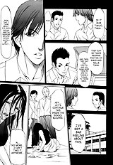 Kyokugen Gangu Psycho[ENG]