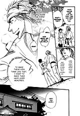 Koi Cha No Osahou Vol.3