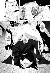 Changeling [Noukyuu] [ENG]