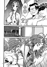Nightmare Of My Goddess Vol. 10 (ah! my goddess) [tenzan factory] [ENG]