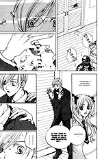 Houkago Hokenshitsu Vol.1